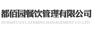 山東政信大數據科技有限責任公司